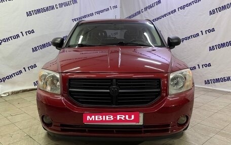 Dodge Caliber I рестайлинг, 2006 год, 545 000 рублей, 2 фотография