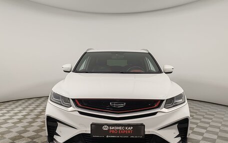 Geely Coolray I, 2023 год, 1 799 000 рублей, 2 фотография