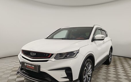 Geely Coolray I, 2023 год, 1 799 000 рублей, 1 фотография