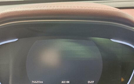 Geely Coolray I, 2023 год, 1 799 000 рублей, 12 фотография