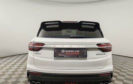 Geely Coolray I, 2023 год, 1 799 000 рублей, 6 фотография