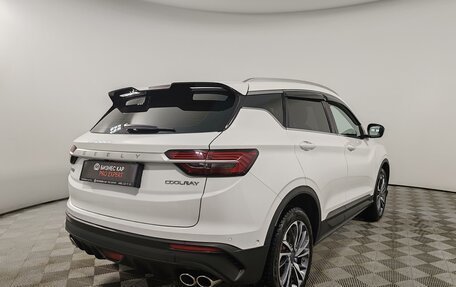 Geely Coolray I, 2023 год, 1 799 000 рублей, 5 фотография