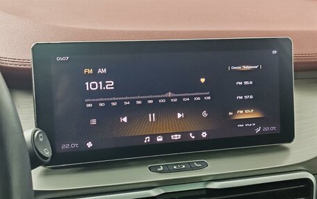 Geely Coolray I, 2023 год, 1 799 000 рублей, 14 фотография