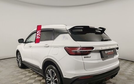 Geely Coolray I, 2023 год, 1 799 000 рублей, 7 фотография