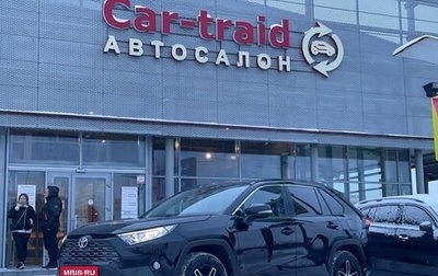 Toyota RAV4, 2020 год, 3 300 000 рублей, 1 фотография