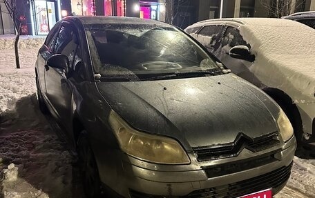 Citroen C4 II рестайлинг, 2008 год, 235 000 рублей, 1 фотография
