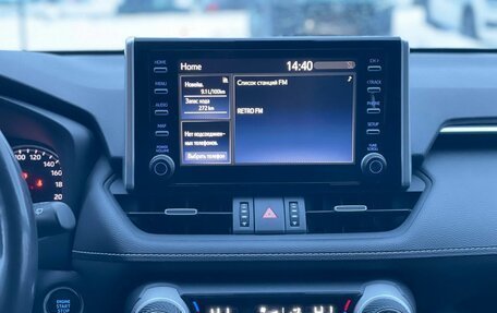 Toyota RAV4, 2020 год, 3 300 000 рублей, 17 фотография