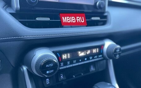 Toyota RAV4, 2020 год, 3 300 000 рублей, 15 фотография