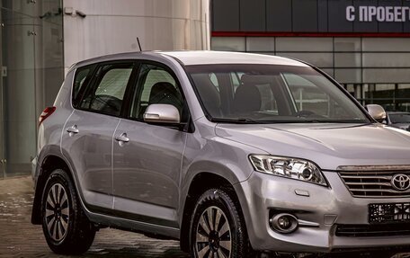 Toyota RAV4, 2010 год, 1 295 000 рублей, 7 фотография