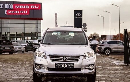 Toyota RAV4, 2010 год, 1 295 000 рублей, 2 фотография