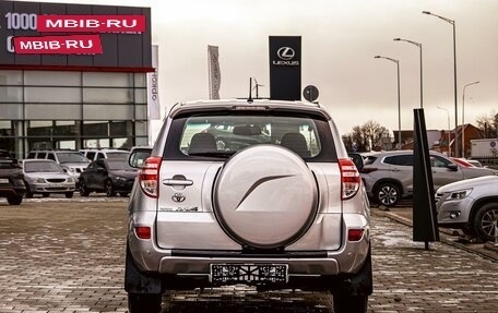 Toyota RAV4, 2010 год, 1 295 000 рублей, 5 фотография