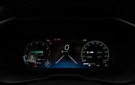 Toyota RAV4, 2025 год, 4 300 000 рублей, 12 фотография