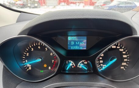 Ford Kuga III, 2018 год, 2 350 000 рублей, 10 фотография