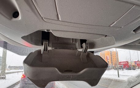 Ford Kuga III, 2018 год, 2 350 000 рублей, 12 фотография