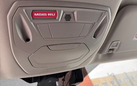 Ford Kuga III, 2018 год, 2 350 000 рублей, 8 фотография