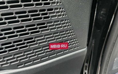 Hyundai Staria, 2025 год, 8 300 000 рублей, 19 фотография