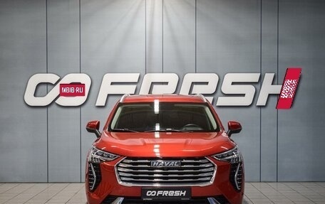 Haval Jolion, 2022 год, 1 950 000 рублей, 3 фотография