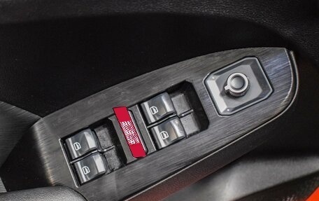 Haval Jolion, 2022 год, 1 950 000 рублей, 19 фотография