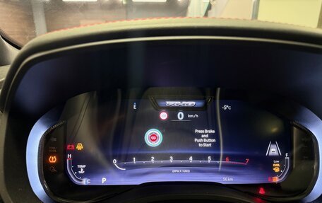 Rambler 1500, 2025 год, 11 180 000 рублей, 14 фотография