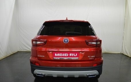 Changan CS55 I, 2020 год, 1 399 000 рублей, 6 фотография