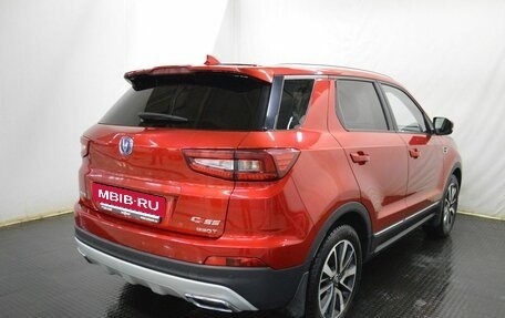 Changan CS55 I, 2020 год, 1 399 000 рублей, 5 фотография