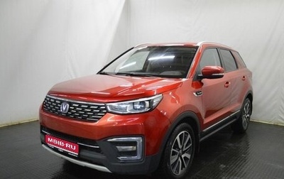 Changan CS55 I, 2020 год, 1 399 000 рублей, 1 фотография