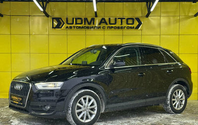 Audi Q3, 2013 год, 1 699 000 рублей, 1 фотография