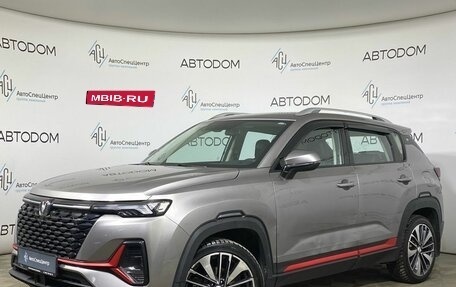 Changan CS35 Plus, 2023 год, 1 677 000 рублей, 1 фотография