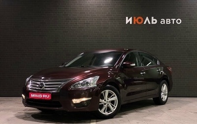 Nissan Teana, 2015 год, 1 400 000 рублей, 1 фотография