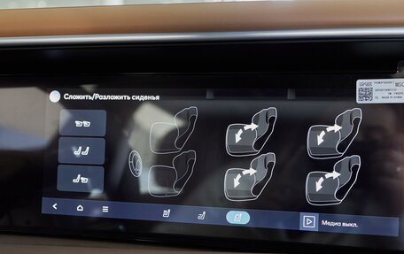 Hyundai Palisade, 2025 год, 9 900 000 рублей, 27 фотография