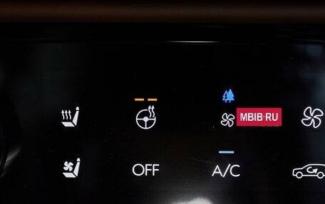 Hyundai Palisade, 2025 год, 9 900 000 рублей, 24 фотография