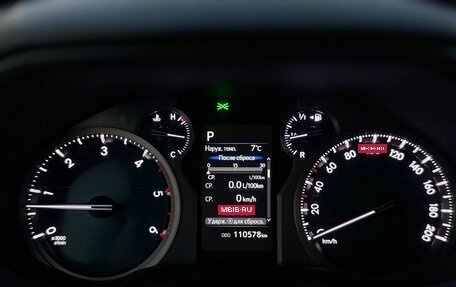 Toyota Land Cruiser Prado 150 рестайлинг 2, 2022 год, 5 645 000 рублей, 9 фотография