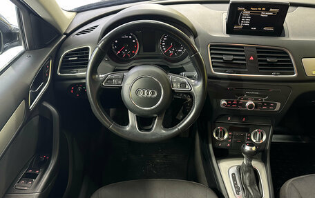 Audi Q3, 2013 год, 1 699 000 рублей, 13 фотография