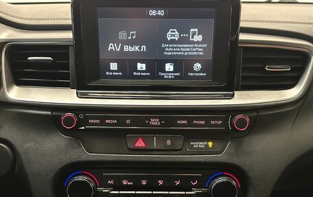 KIA cee'd III, 2018 год, 1 769 000 рублей, 7 фотография