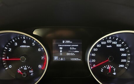 KIA cee'd III, 2018 год, 1 769 000 рублей, 6 фотография