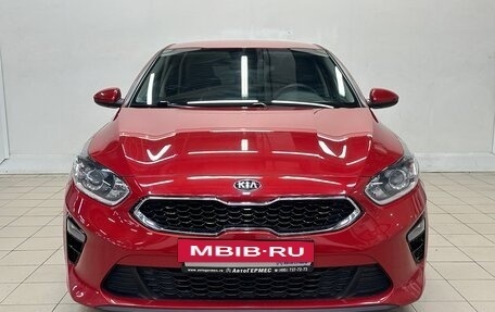 KIA cee'd III, 2018 год, 1 769 000 рублей, 2 фотография