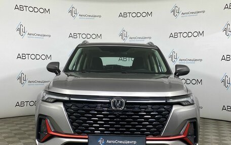 Changan CS35 Plus, 2023 год, 1 677 000 рублей, 5 фотография