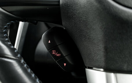 Subaru Levorg I, 2016 год, 1 800 000 рублей, 15 фотография