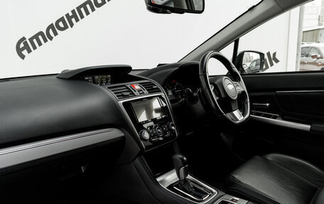 Subaru Levorg I, 2016 год, 1 800 000 рублей, 12 фотография