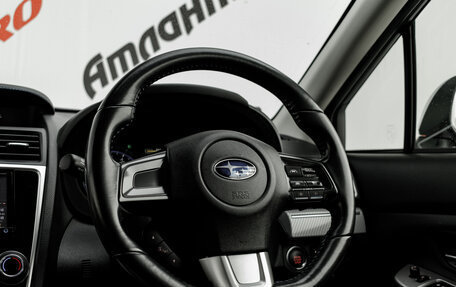 Subaru Levorg I, 2016 год, 1 800 000 рублей, 14 фотография