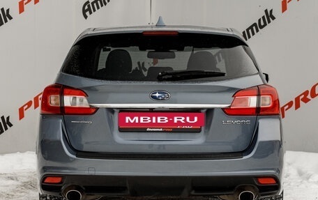 Subaru Levorg I, 2016 год, 1 800 000 рублей, 5 фотография