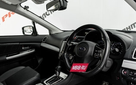 Subaru Levorg I, 2016 год, 1 800 000 рублей, 9 фотография