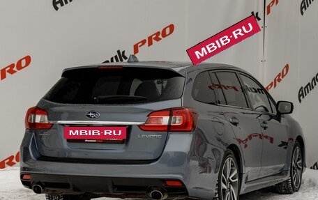 Subaru Levorg I, 2016 год, 1 800 000 рублей, 6 фотография