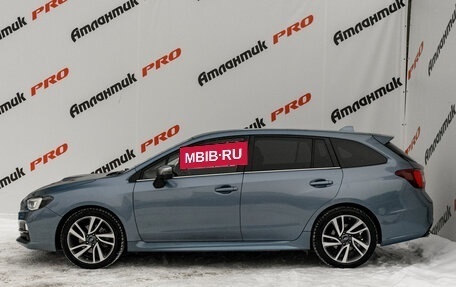Subaru Levorg I, 2016 год, 1 800 000 рублей, 7 фотография
