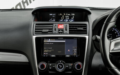 Subaru Levorg I, 2016 год, 1 800 000 рублей, 18 фотография