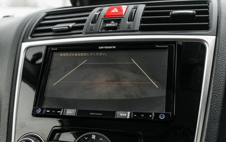 Subaru Levorg I, 2016 год, 1 800 000 рублей, 21 фотография