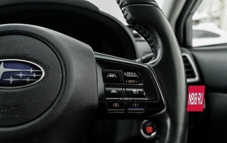 Subaru Levorg I, 2016 год, 1 800 000 рублей, 16 фотография