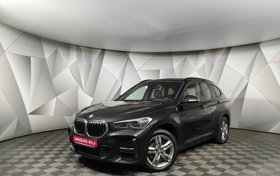 BMW X1, 2022 год, 3 950 000 рублей, 1 фотография