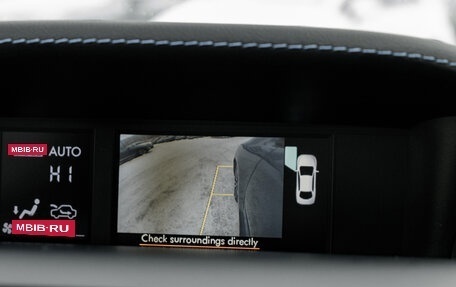 Subaru Levorg I, 2016 год, 1 800 000 рублей, 20 фотография