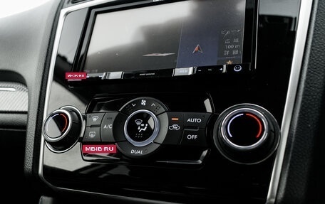 Subaru Levorg I, 2016 год, 1 800 000 рублей, 23 фотография